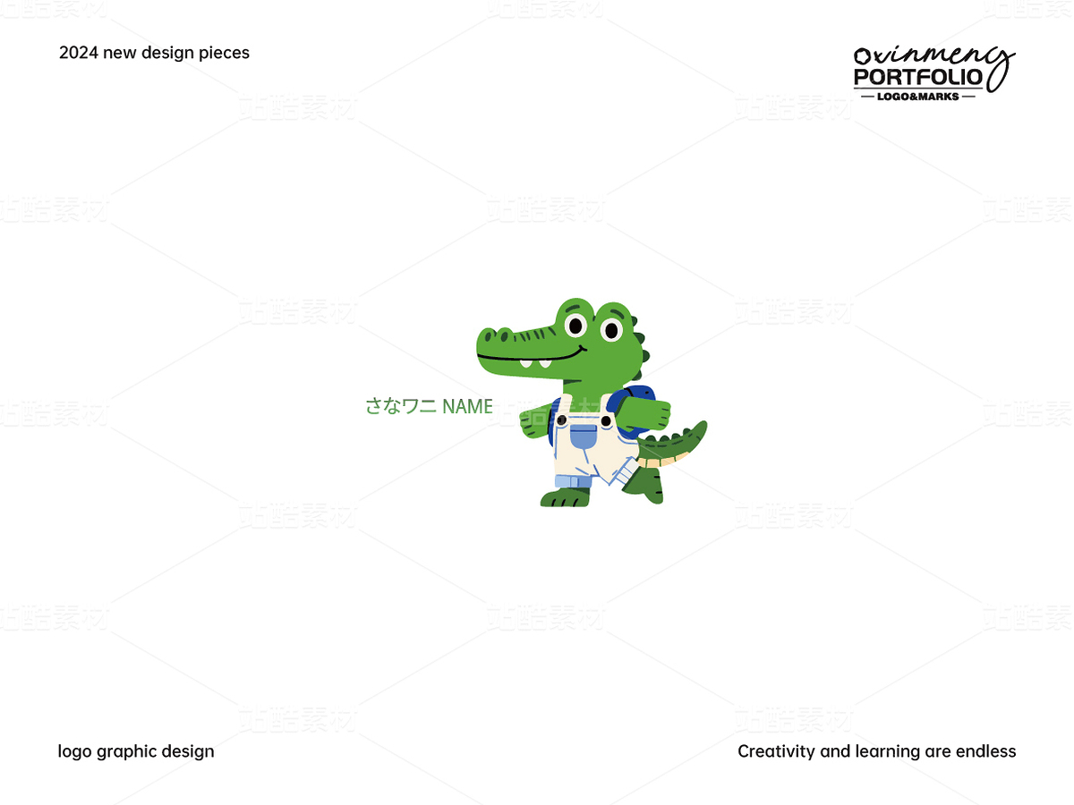 50个可爱小鳄鱼-全套logo卡通（主预览-9127797） - 未分类 - 站酷设计师心梦创意原创素材 - 站酷ZCOOL