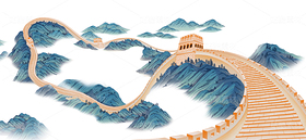 中国长城巨龙盘卧的创意插画(导航-9127848) - 未分类 - 站酷设计师SYF朝生原创素材 - 站酷ZCOOL