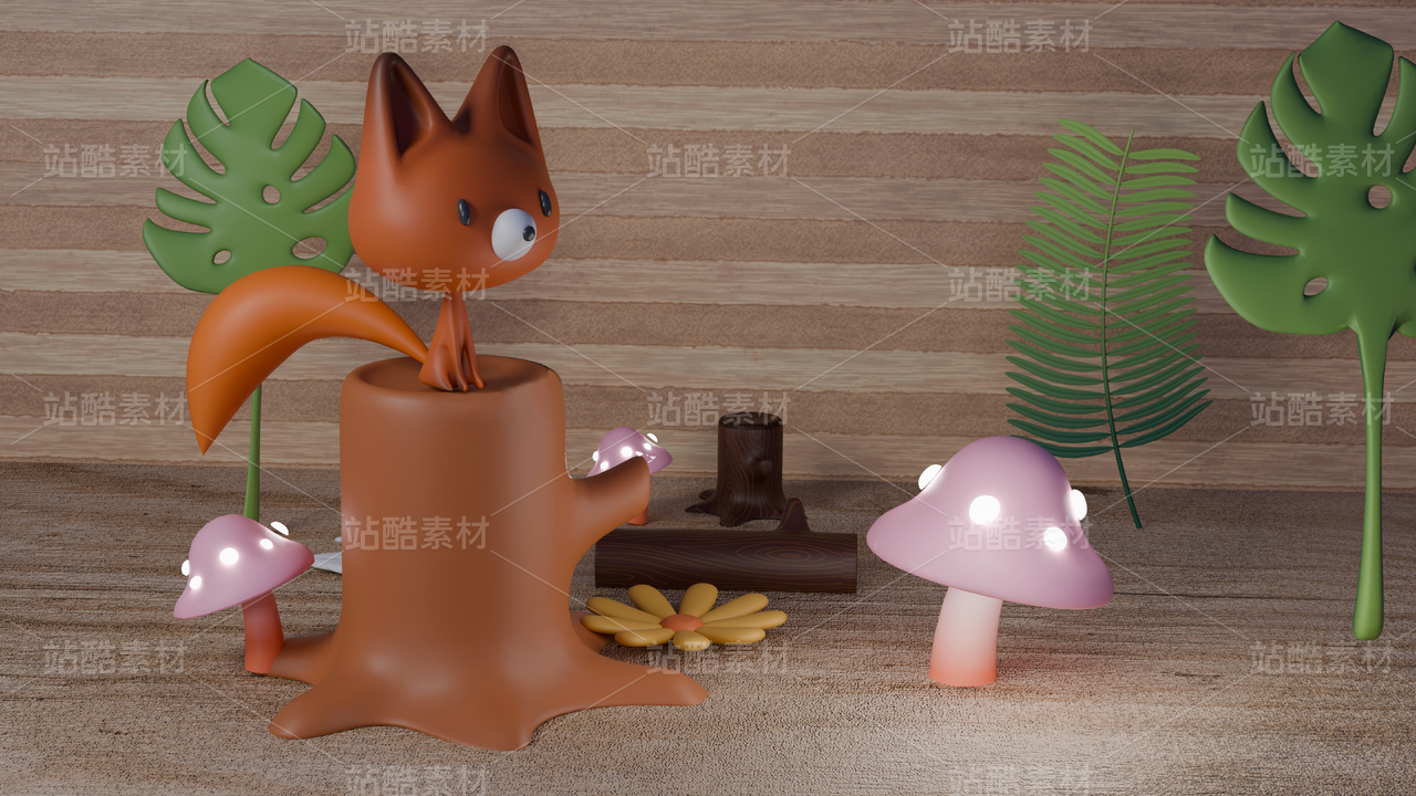三维场景 小狐狸