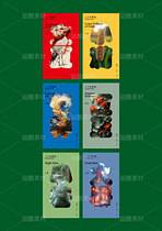 24節(jié)氣海報(bào)設(shè)計(jì)（導(dǎo)航-9128008） - 未分類 - 站酷設(shè)計(jì)師1900設(shè)計(jì)原創(chuàng)素材 - 站酷ZCOOL