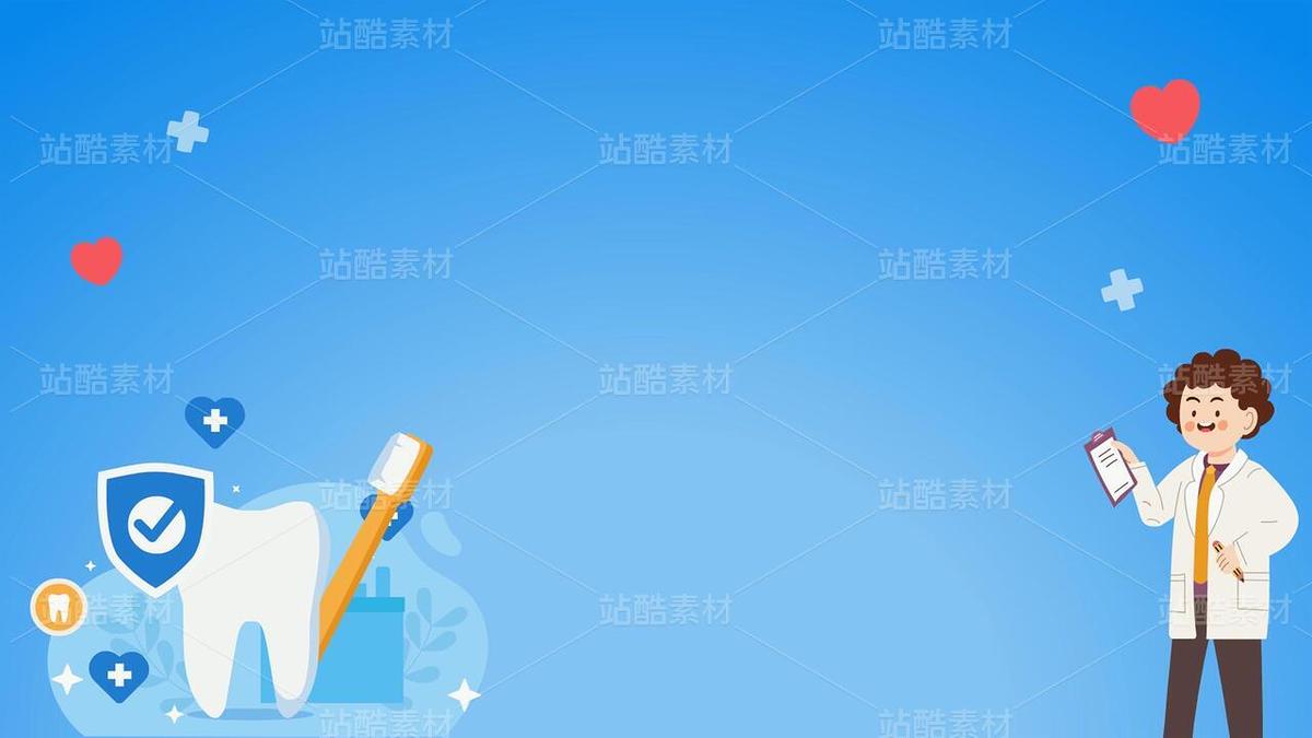 循环动态牙齿健康科普背景视频（主预览-9128838） - 未分类 - 站酷设计师FlashASer原创素材 - 站酷ZCOOL