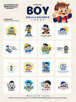 50+可爱小男孩原创设计-全套logo卡通（导航-9128888） - 未分类 - 站酷设计师心梦创意原创素材 - 站酷ZCOOL