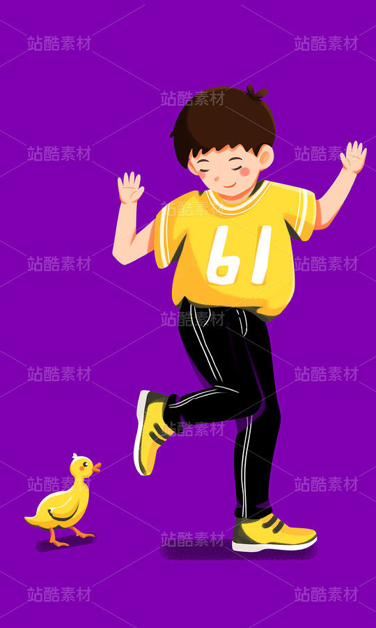 六一兒童節(jié)人物系列插畫（主預(yù)覽-9128949） - 未分類 - 站酷設(shè)計師SYF朝生原創(chuàng)素材 - 站酷ZCOOL