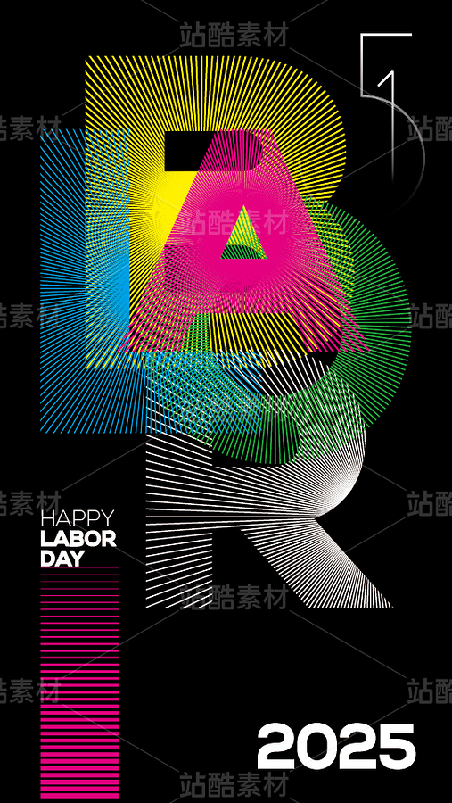 五一勞動節(jié)海報（主預(yù)覽-9129106） - 未分類 - 站酷設(shè)計師1900設(shè)計原創(chuàng)素材 - 站酷ZCOOL