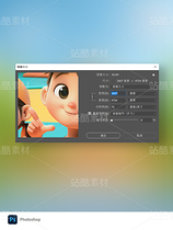 学校门口背着书包的男孩女孩PSD海报(导航-9129299) - 未分类 - 站酷设计师jasonshow原创素材 - 站酷ZCOOL