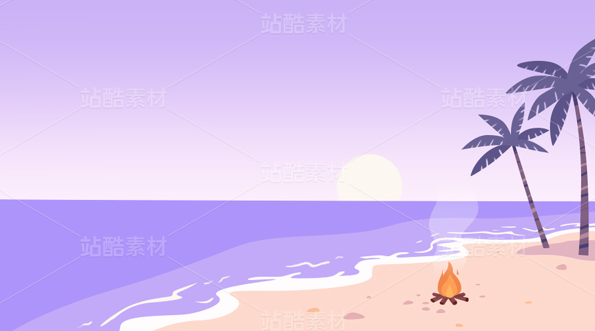 海边 篝火 户外 设计模板002（主预览-9144526） - 未分类 - 站酷设计师一桶咸鱼原创素材 - 站酷ZCOOL