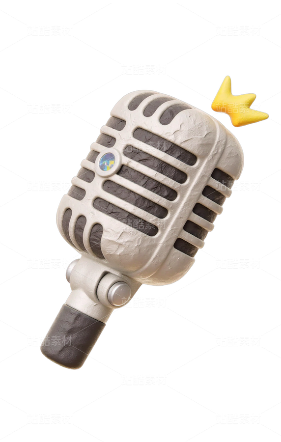 20張搖滾樂隊(duì)3D卡通免扣圖（主預(yù)覽-9144771） - 未分類 - 站酷設(shè)計(jì)師一大碗炸醬面原創(chuàng)素材 - 站酷ZCOOL