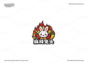 卡通形象设计 | 50只兔子LOGO原创设计（导航-9738597） - 未分类 - 站酷设计师心梦创意原创素材 - 站酷ZCOOL