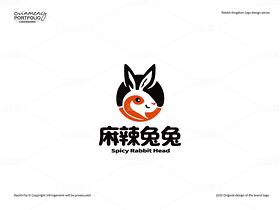 卡通形象设计 | 50只兔子LOGO原创设计（导航-9738598） - 未分类 - 站酷设计师心梦创意原创素材 - 站酷ZCOOL