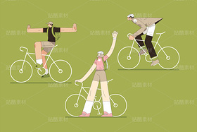 戶外騎行矢量素材（導航-9740210） - 未分類 - 站酷設計師泗口沺原創(chuàng)素材 - 站酷ZCOOL