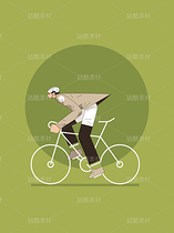 戶外騎行矢量素材（導航-9740213） - 未分類 - 站酷設計師泗口沺原創(chuàng)素材 - 站酷ZCOOL