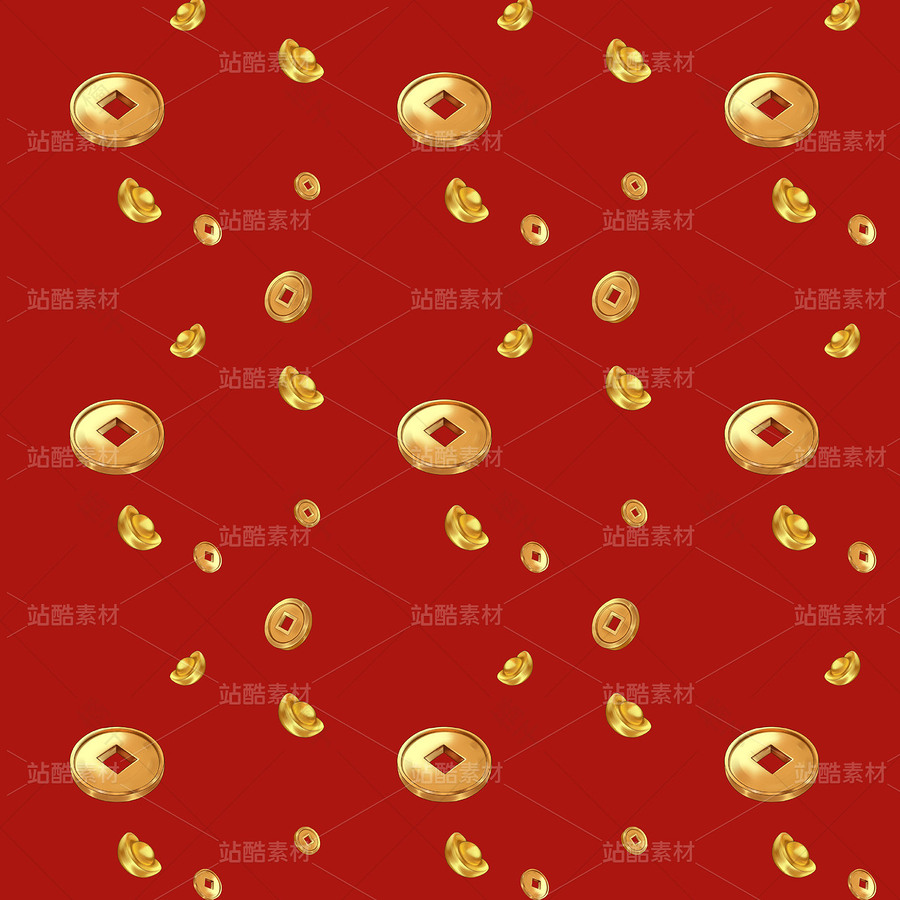 元寶（主預(yù)覽-9740765） - 未分類 - 站酷設(shè)計(jì)師橘子誒誒誒誒誒原創(chuàng)素材 - 站酷ZCOOL