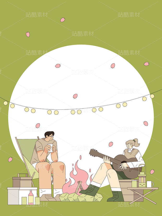 多组露营矢量插画|矢量素材(主预览-9740775) - 未分类 - 站酷设计师泗口沺原创素材 - 站酷ZCOOL