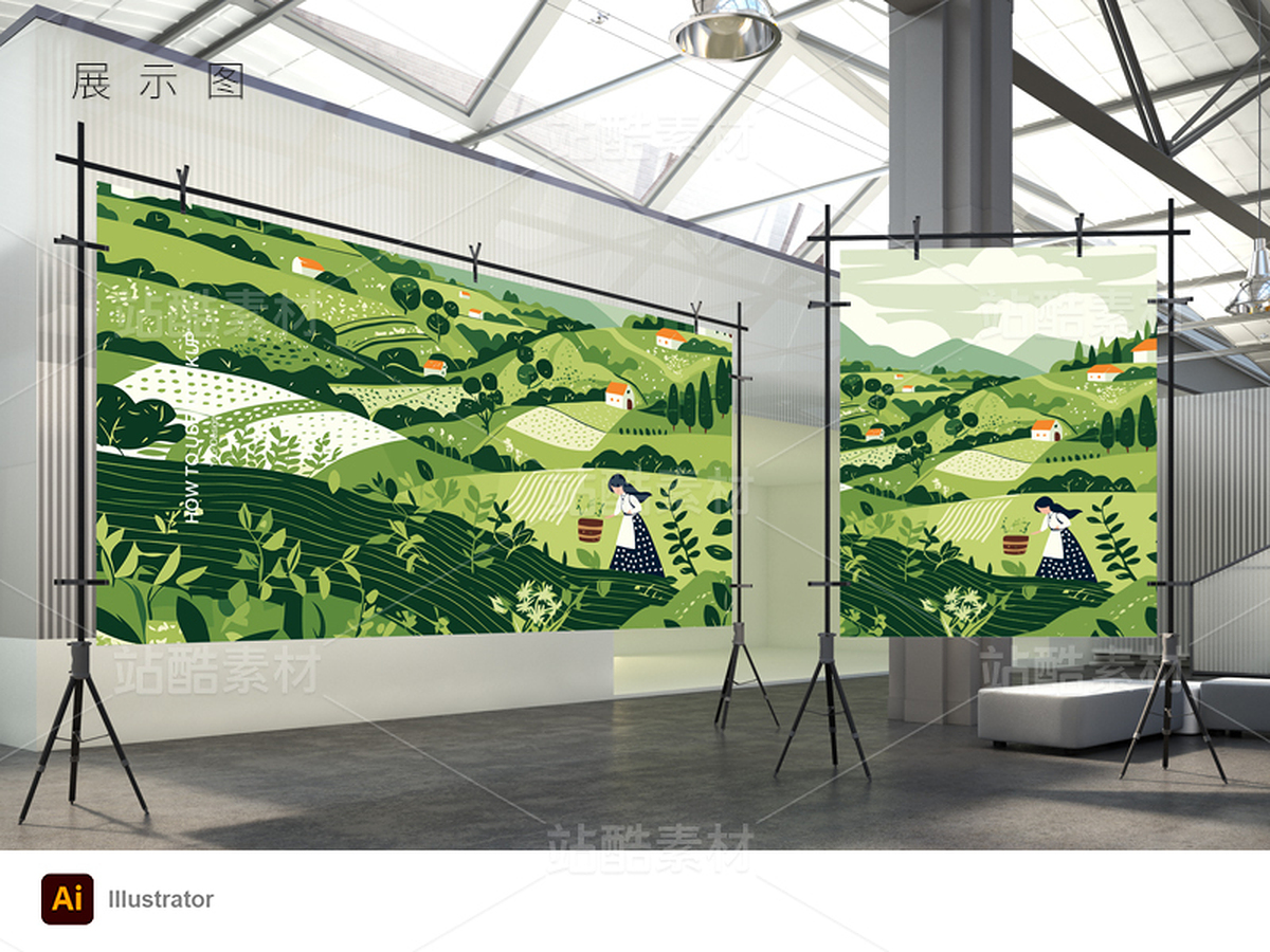 山野谷雨節(jié)氣海報矢量插畫（主預(yù)覽-9741036） - 未分類 - 站酷設(shè)計師jasonshow原創(chuàng)素材 - 站酷ZCOOL