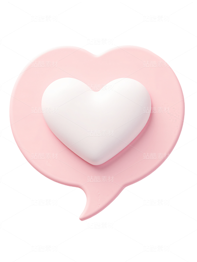 4款3D愛心愛情情人節(jié)心形對話框PNG免摳素材（主預(yù)覽-9741157） - 未分類 - 站酷設(shè)計(jì)師明原創(chuàng)素材 - 站酷ZCOOL
