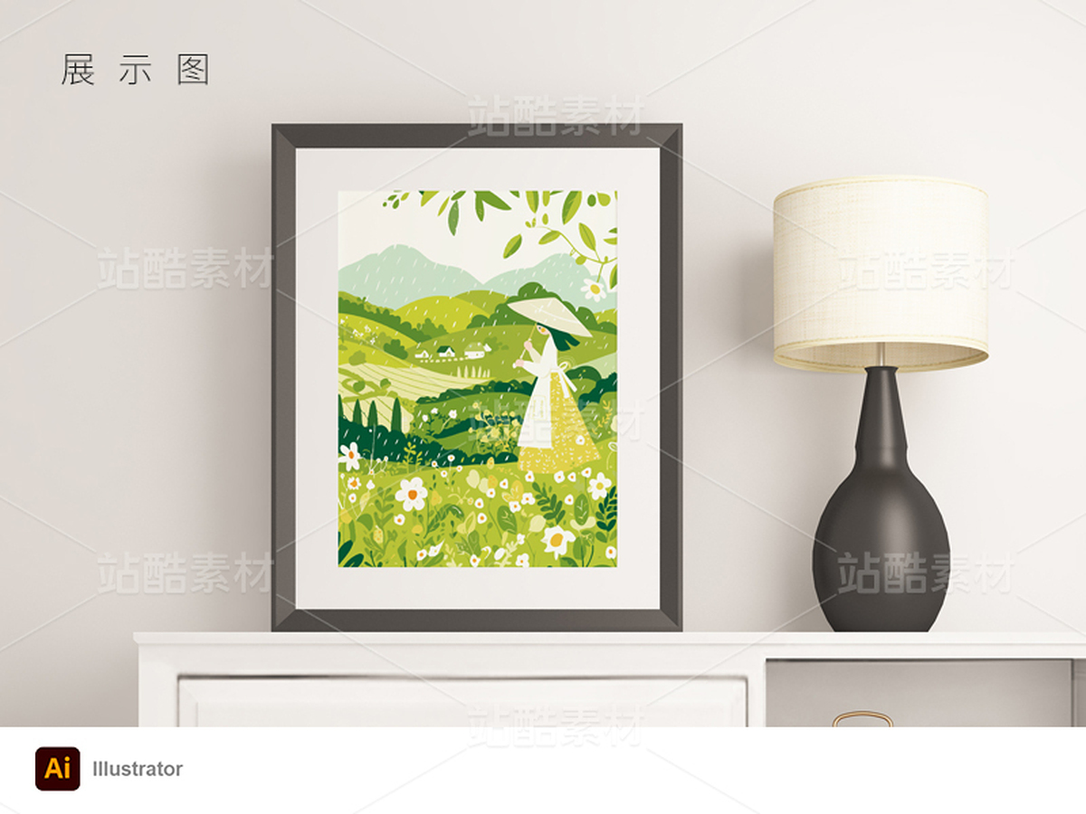 山野春雨节气海报矢量插画(主预览-9741254) - 未分类 - 站酷设计师jasonshow原创素材 - 站酷ZCOOL