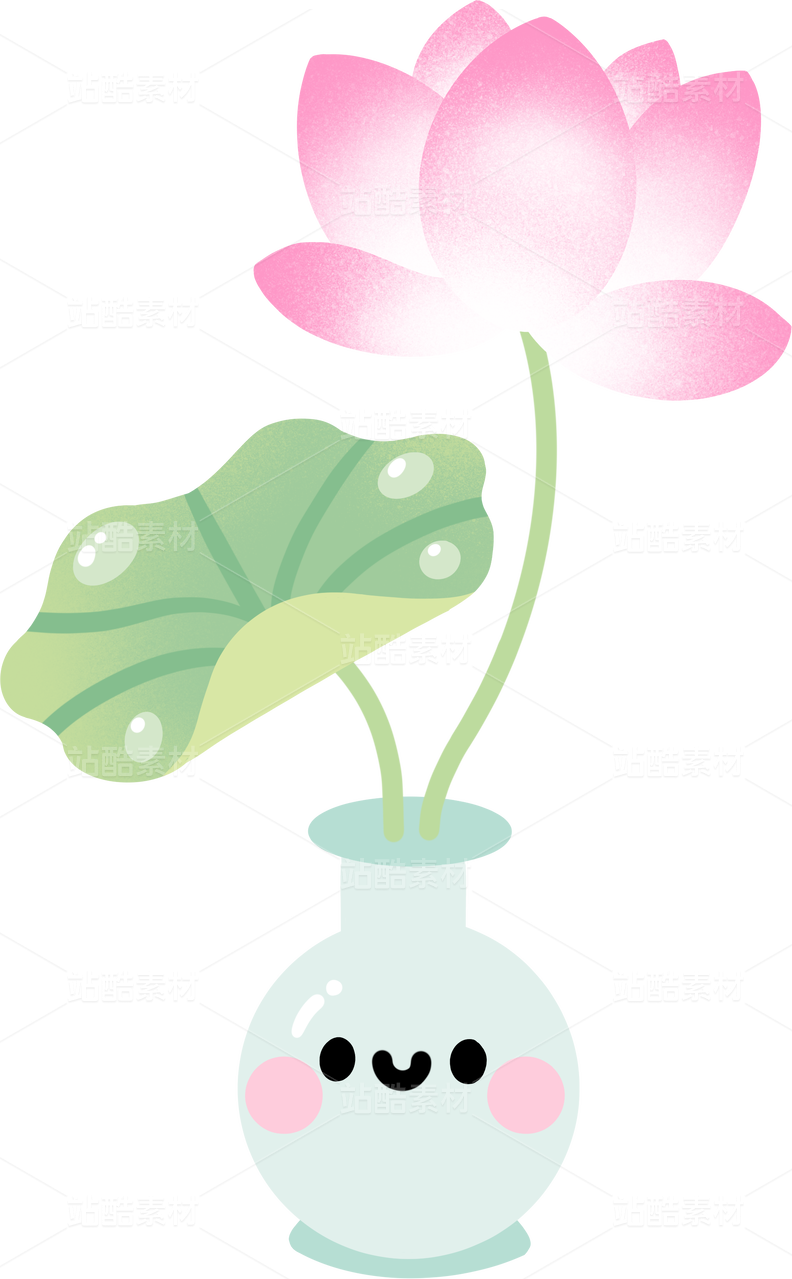 荷花花瓶插画
