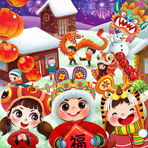 原創(chuàng)插畫-中國(guó)節(jié)日認(rèn)知（導(dǎo)航-9744209） - 未分類 - 站酷設(shè)計(jì)師冰果bingo原創(chuàng)素材 - 站酷ZCOOL