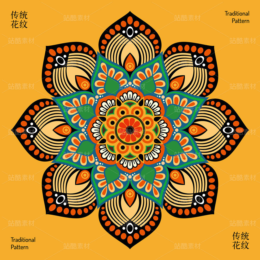 传统花纹东南亚风格花纹图案（主预览-9753676） - 未分类 - 站酷设计师鱼羊设计工作室原创素材 - 站酷ZCOOL