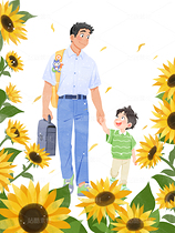 父親節(jié)系列插畫（導(dǎo)航-9856419） - 未分類 - 站酷設(shè)計師SYF朝生原創(chuàng)素材 - 站酷ZCOOL