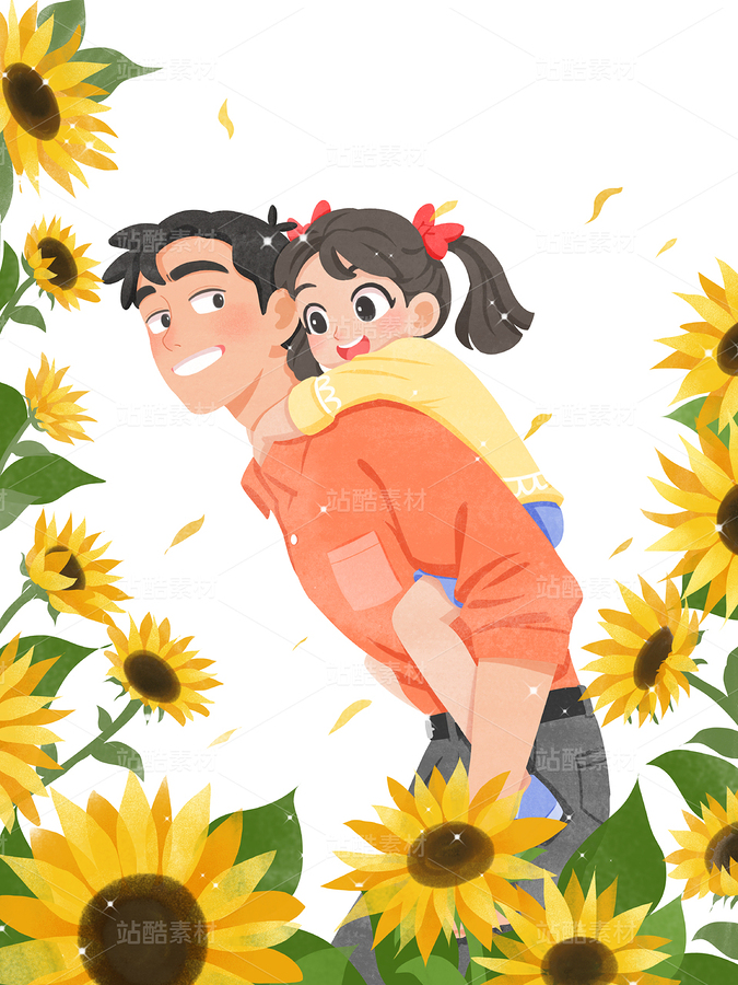 父親節(jié)系列插畫（主預(yù)覽-9856418） - 未分類 - 站酷設(shè)計師SYF朝生原創(chuàng)素材 - 站酷ZCOOL