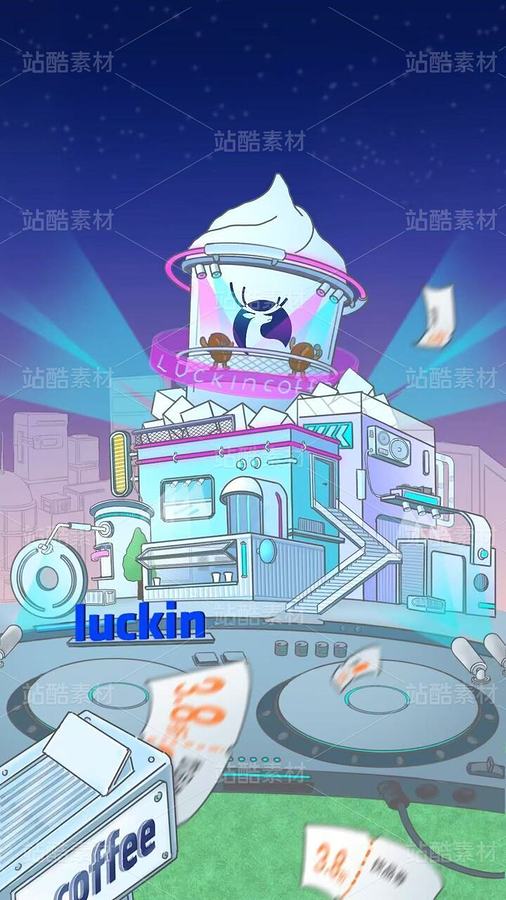 C4D瑞幸電商場景-OC渲染器（主預(yù)覽-9931850） - 未分類 - 站酷設(shè)計師我就是NiaoNiao原創(chuàng)素材 - 站酷ZCOOL