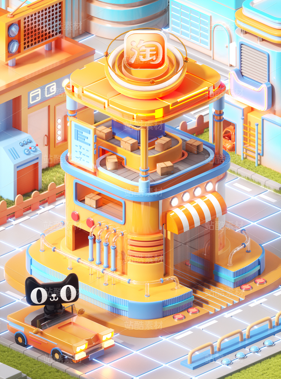 C4D淘宝电商场景-OC渲染器