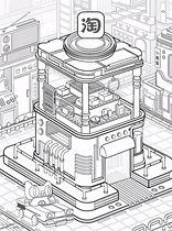 C4D淘寶電商場景-OC渲染器（導航-9950091） - 未分類 - 站酷設計師我就是NiaoNiao原創(chuàng)素材 - 站酷ZCOOL