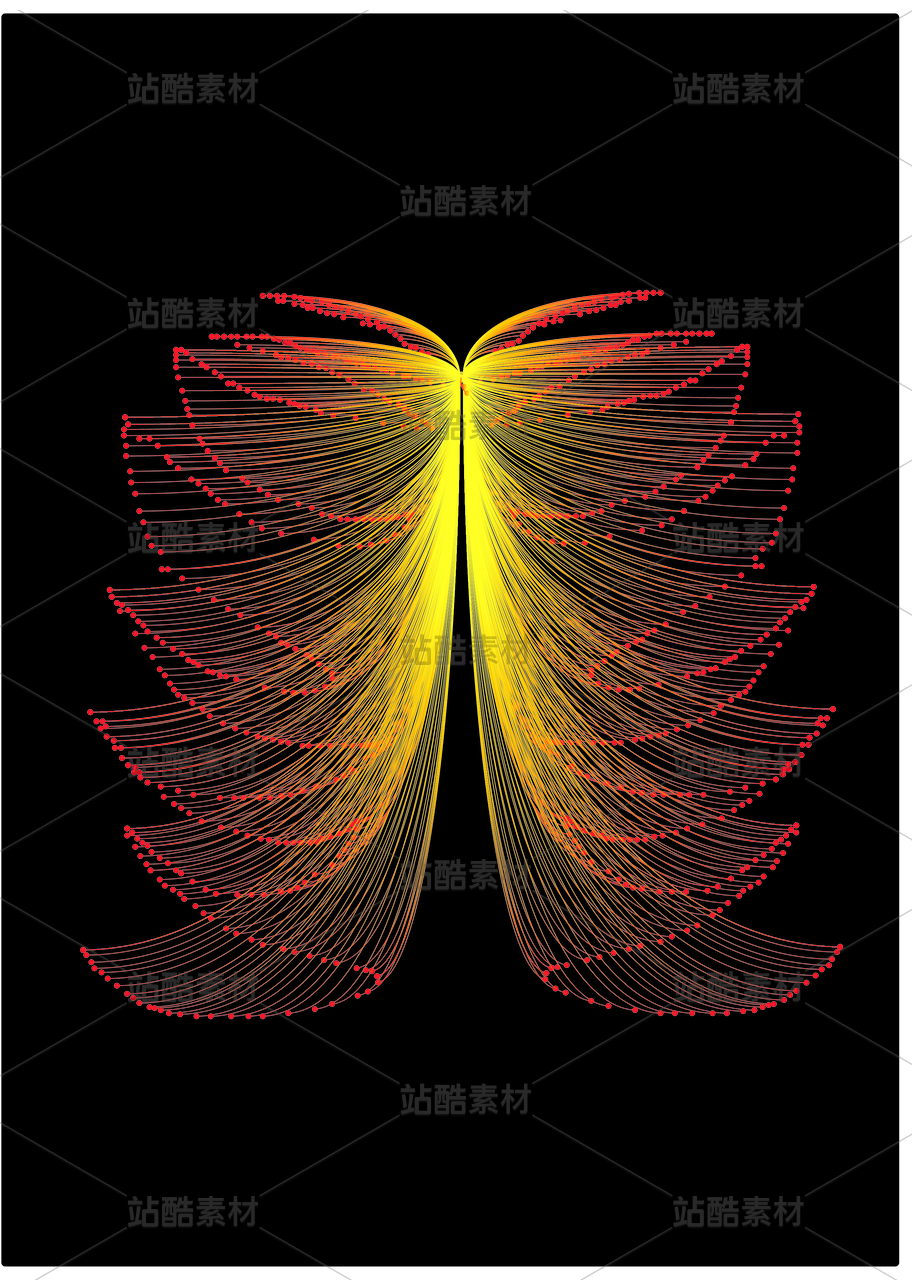 炫光