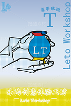 乐陶创意体验工坊标志设计(导航-9979226) - 未分类 - 站酷设计师Z875951134原创素材 - 站酷ZCOOL