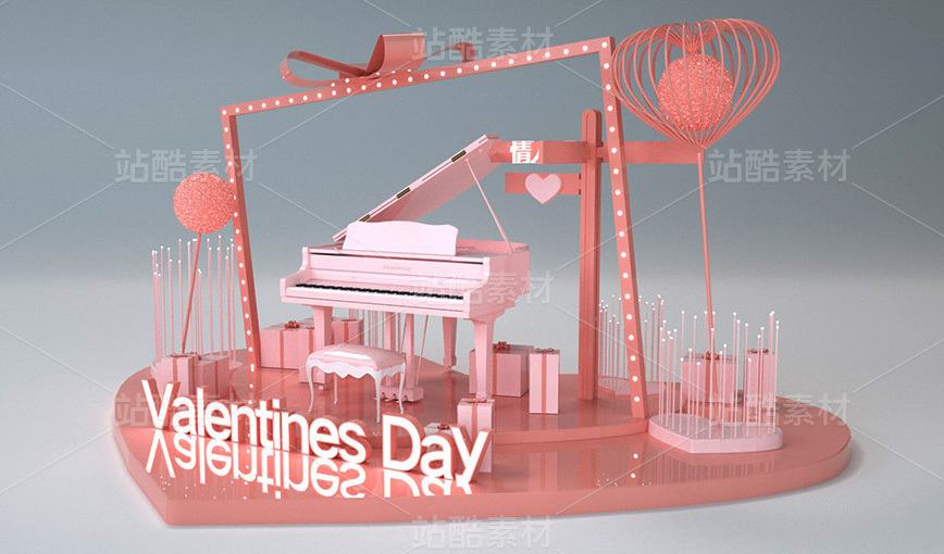 c4d场景模型