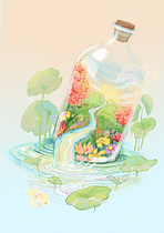 《瓶子世界》單體透明底素材（導(dǎo)航-9982645） - 未分類 - 站酷設(shè)計(jì)師阿樂(lè)在畫畫原創(chuàng)素材 - 站酷ZCOOL