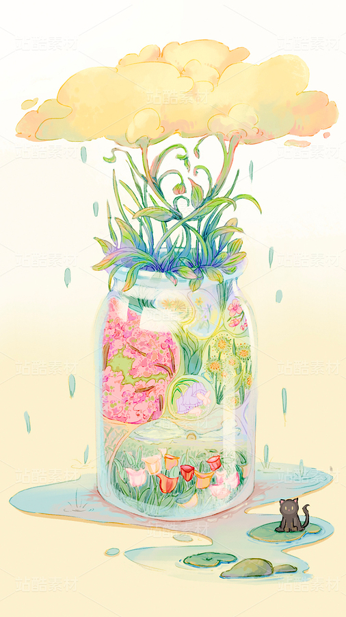 《瓶子世界》單體透明底素材（主預(yù)覽-9982646） - 未分類 - 站酷設(shè)計(jì)師阿樂(lè)在畫畫原創(chuàng)素材 - 站酷ZCOOL