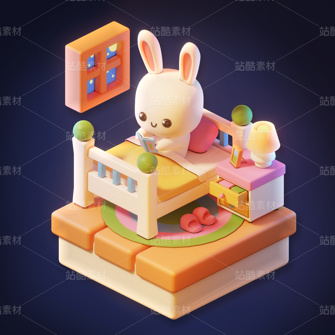 Blender 卡通兔子卧室场景