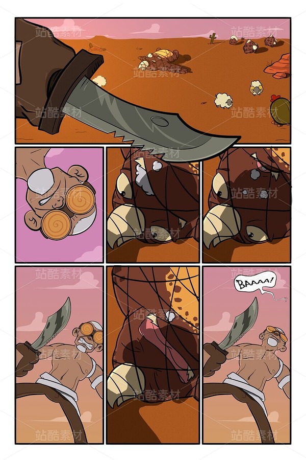 Blender三渲二动漫场景（主预览-9983879） - 未分类 - 站酷设计师祝巍原创素材 - 站酷ZCOOL