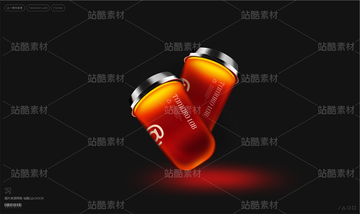 拟物风质感写实UI卡片合集源文件（主预览-9988530） - 未分类 - 站酷设计师一颗鸡蛋黄原创素材 - 站酷ZCOOL