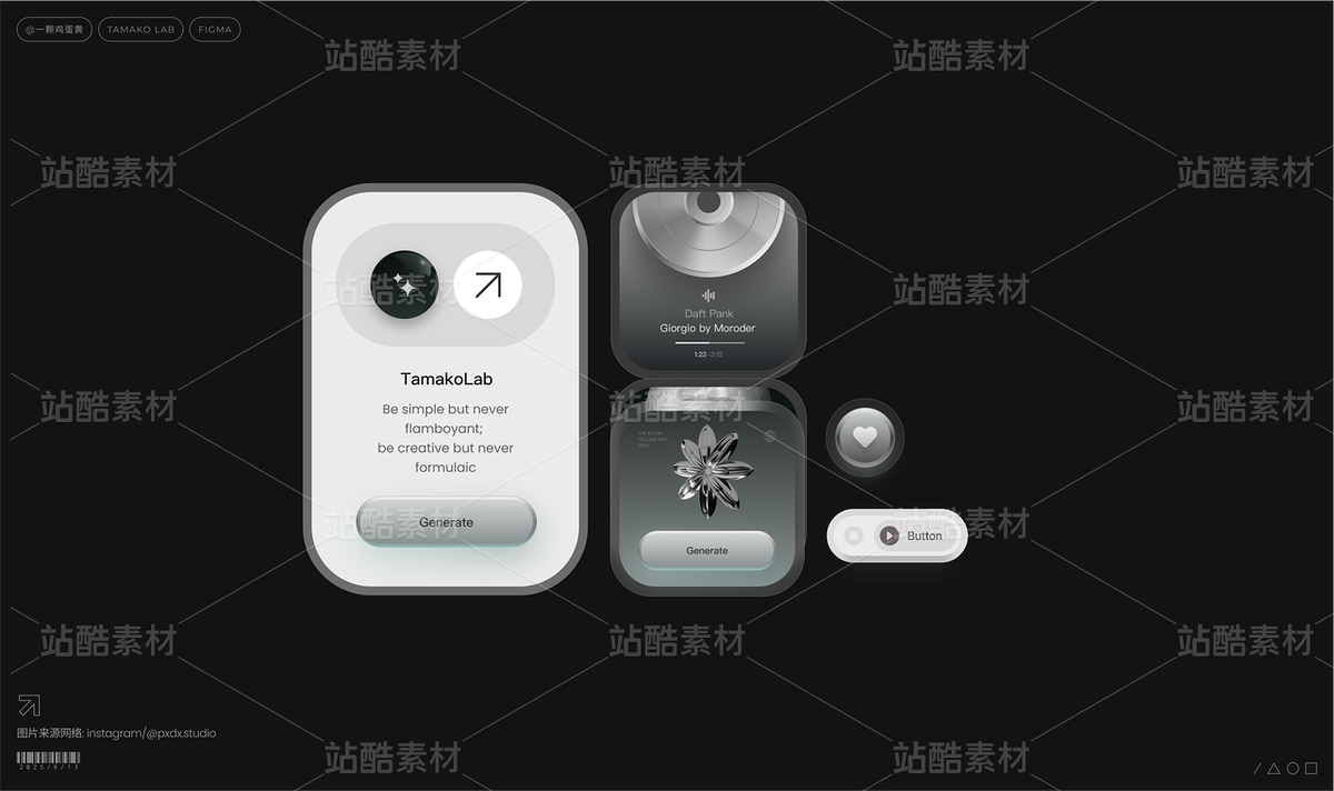 拟物风质感写实UI卡片合集源文件（主预览-9988531） - 未分类 - 站酷设计师一颗鸡蛋黄原创素材 - 站酷ZCOOL