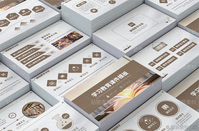 教育課件教學(xué)說課公開課開學(xué)微課比賽講課大賽PPT模板（導(dǎo)航-9998165） - 未分類 - 站酷設(shè)計師陳西設(shè)計之家PPT原創(chuàng)素材 - 站酷ZCOOL