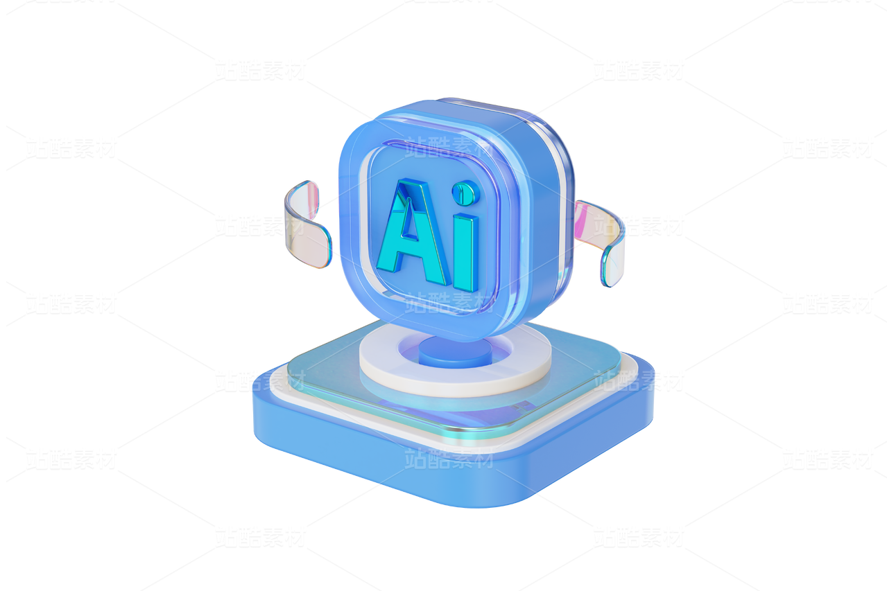 人工智能科技三维元素
