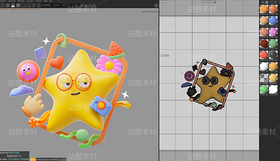 卡通風(fēng)格五角星 C4D OCTANE（導(dǎo)航-10015410） - 未分類 - 站酷設(shè)計(jì)師沒看風(fēng)扇原創(chuàng)素材 - 站酷ZCOOL
