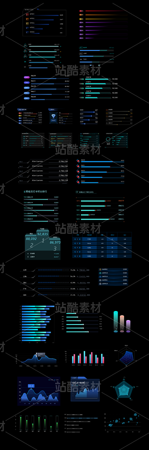 科技元素、环形图、仪表盘、图表、弹框（主预览-10019008） - 未分类 - 站酷设计师唐至宇原创素材 - 站酷ZCOOL
