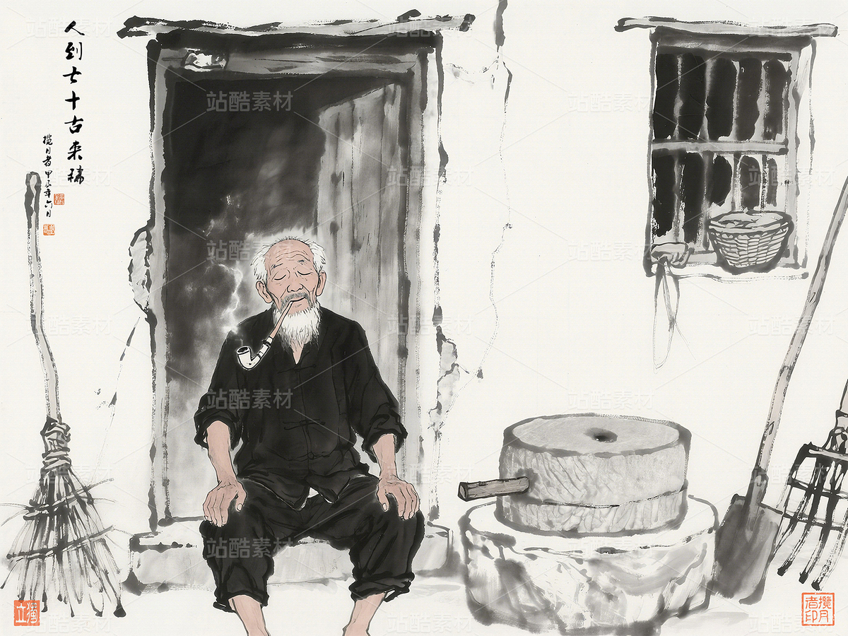 水墨画水墨人物山水画国画人物装饰画水墨人物装饰画（主预览-10065234） - 未分类 - 站酷设计师独创绘画工作室原创素材 - 站酷ZCOOL