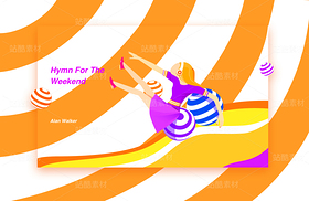 唯美系插画（导航-10099383） - 未分类 - 站酷设计师LuoT_y原创素材 - 站酷ZCOOL