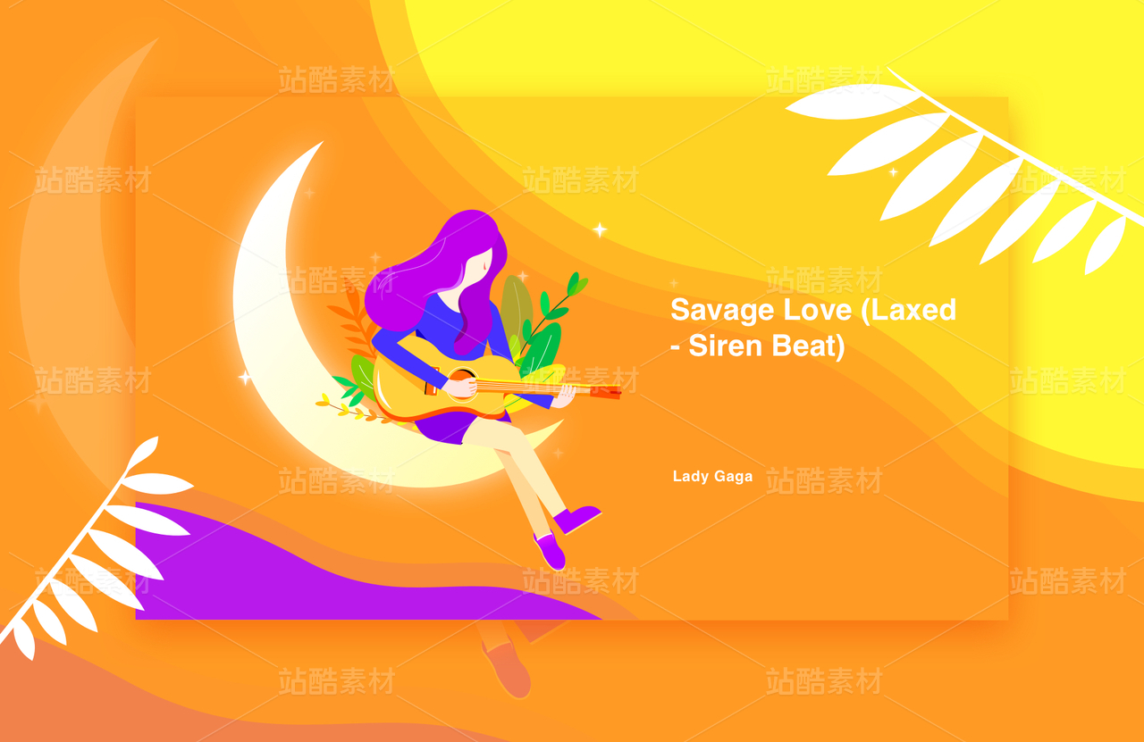 唯美系插画