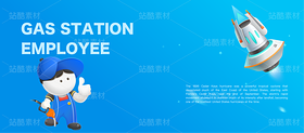 IP形象插画设计(导航-10100315) - 未分类 - 站酷设计师LuoT_y原创素材 - 站酷ZCOOL