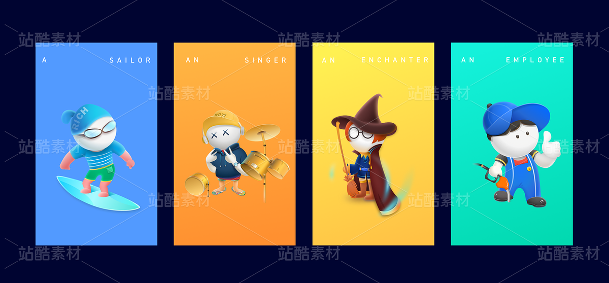 IP形象插畫設(shè)計（主預(yù)覽-10100317） - 未分類 - 站酷設(shè)計師LuoT_y原創(chuàng)素材 - 站酷ZCOOL