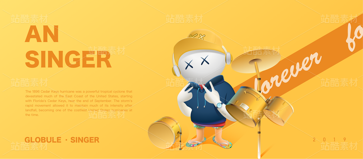 IP形象插画设计(主预览-10100316) - 未分类 - 站酷设计师LuoT_y原创素材 - 站酷ZCOOL