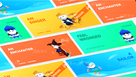 IP形象插畫設(shè)計（導(dǎo)航-10100326） - 未分類 - 站酷設(shè)計師LuoT_y原創(chuàng)素材 - 站酷ZCOOL