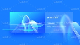 B端2.5D插画（导航-10102466） - 未分类 - 站酷设计师LuoT_y原创素材 - 站酷ZCOOL