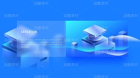B端2.5D插画（导航-10102467） - 未分类 - 站酷设计师LuoT_y原创素材 - 站酷ZCOOL